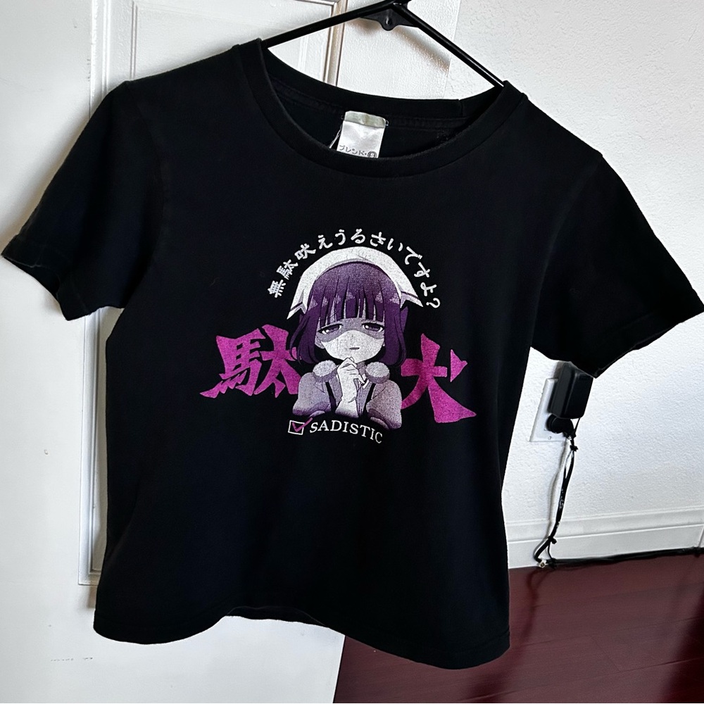 Sadistic Anime T-Shirt